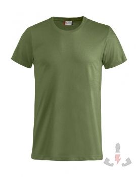 Color 71 (Military green)