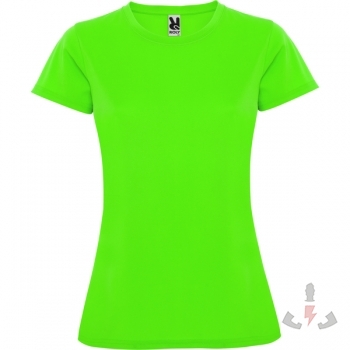 Color 225 (lime)