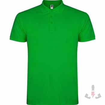 Color 83 (Grass green )