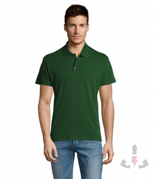 Color 275 (Golf Green)